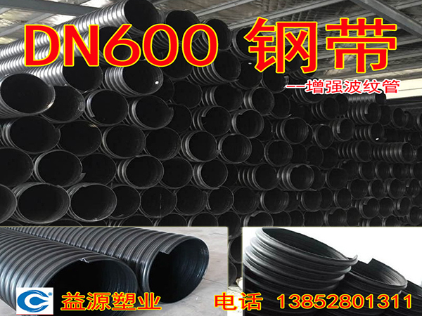 淮龍集成吊頂：連云港灌南專營(yíng)店