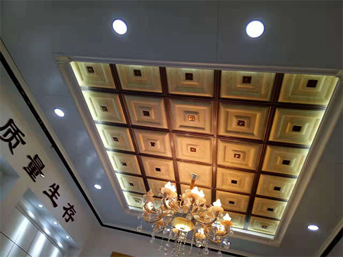 集成吊頂板材