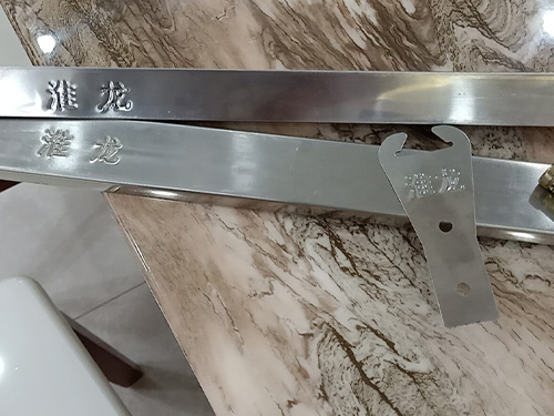 集成吊頂輔材